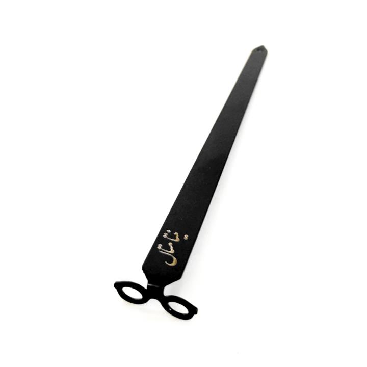 نشانگر کتاب نیتا متال مدل عینک